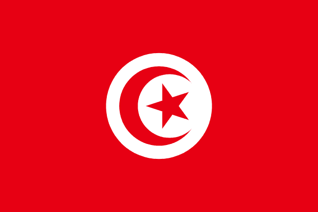 eSIM Tunisia – travel photo