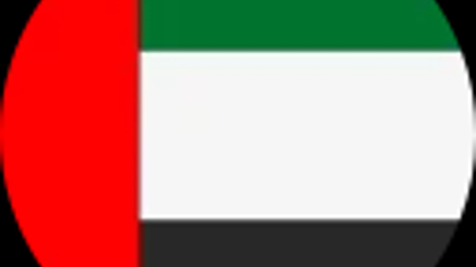 TravelNet destination photo of United Arab Emirates : Abou Dabi, Dubaï, Sharjah