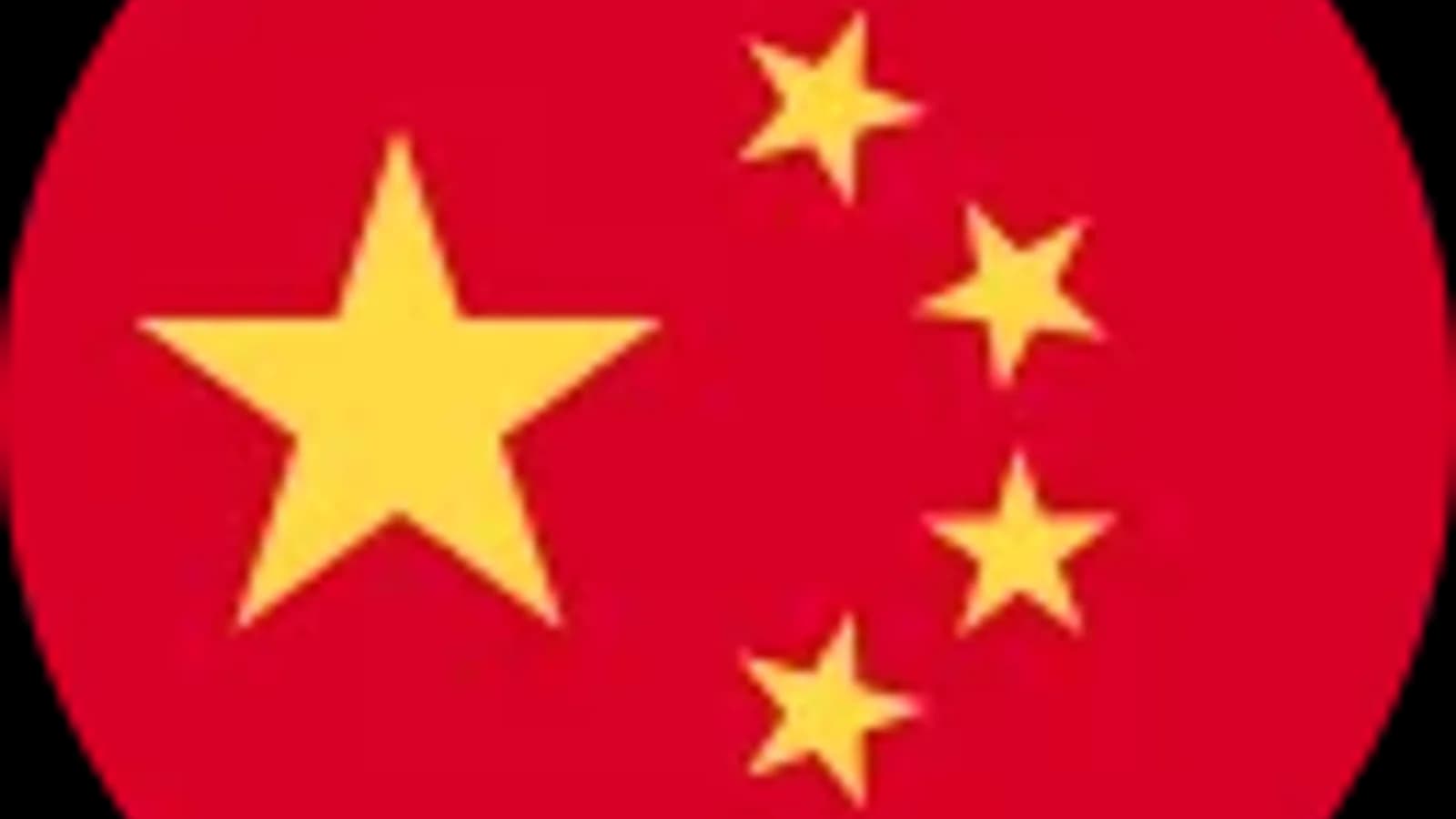 TravelNet destination photo of People's Republic of China : Beijing (Pékin), Shanghai, Beijing