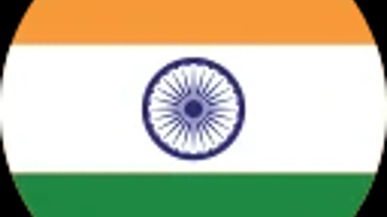 TravelNet destination photo of India : New Delhi, Mumbai, Bangalore