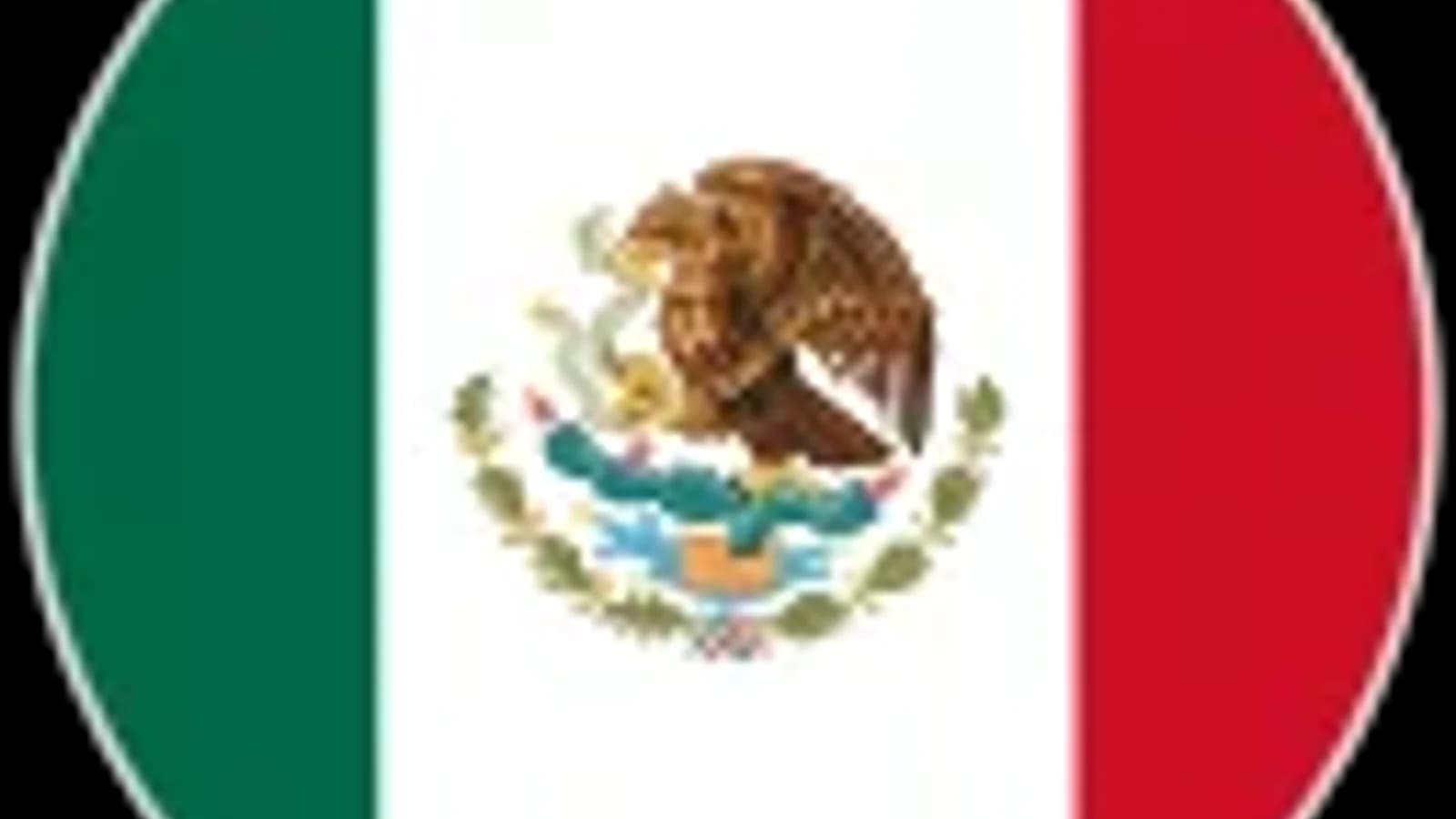 TravelNet destination photo of Mexico : Mexico City (Ciudad de México), Mexico City, Cancún