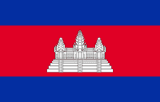 Cambodia