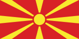 The Republic of North Macedonia